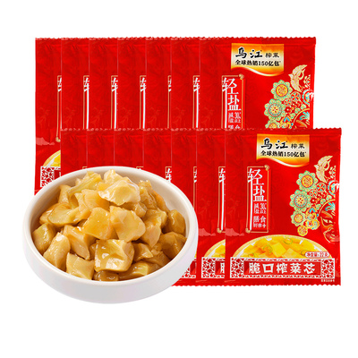 乌江脆口榨菜芯22g*12小袋菜芯开味开胃下饭菜拌饭便携咸菜涪陵ss
