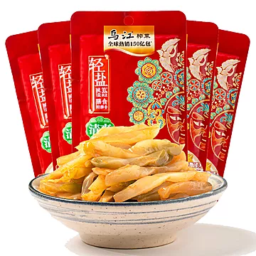 【临期特惠】乌江榨菜清爽鲜脆榨菜丝70g[1元优惠券]-寻折猪