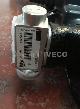 南京依维柯宝迪蒸发风机原厂后空调 A36A37A42宝迪后蒸发器