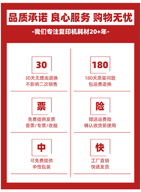 适用柯尼卡美能达C224碳粉TN321粉盒C284 C364 C7822 C7828 e墨粉