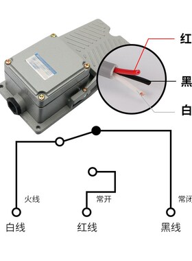 优质高品质LT3 脚踏开关TFS-402 脚踏板开关 脚踩开关 铝壳加厚