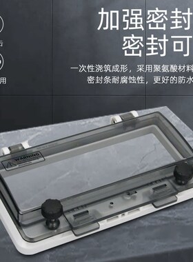 户外断路器透明防水保护窗罩IP67配电箱空开防雨盒罩按钮防水窗口