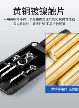 10A 15A品字插头 AC电源插座三芯电源线插头公母对接头 纯铜弯头