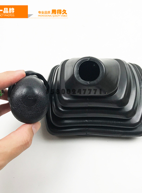 卡特CAT320B-C-D型操作杆手柄胶/喇叭举重握把防尘套 挖掘机配件