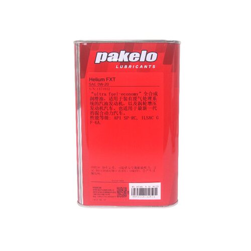 pakelo 帕克龙全合成机油意大利 HEMLIUM FXT 0W20 意大利1443.96 - 图1