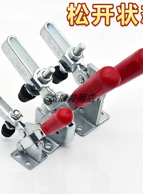 垂直式夹钳快速夹具压紧器焊接工装夹具压紧夹固定压紧器102B