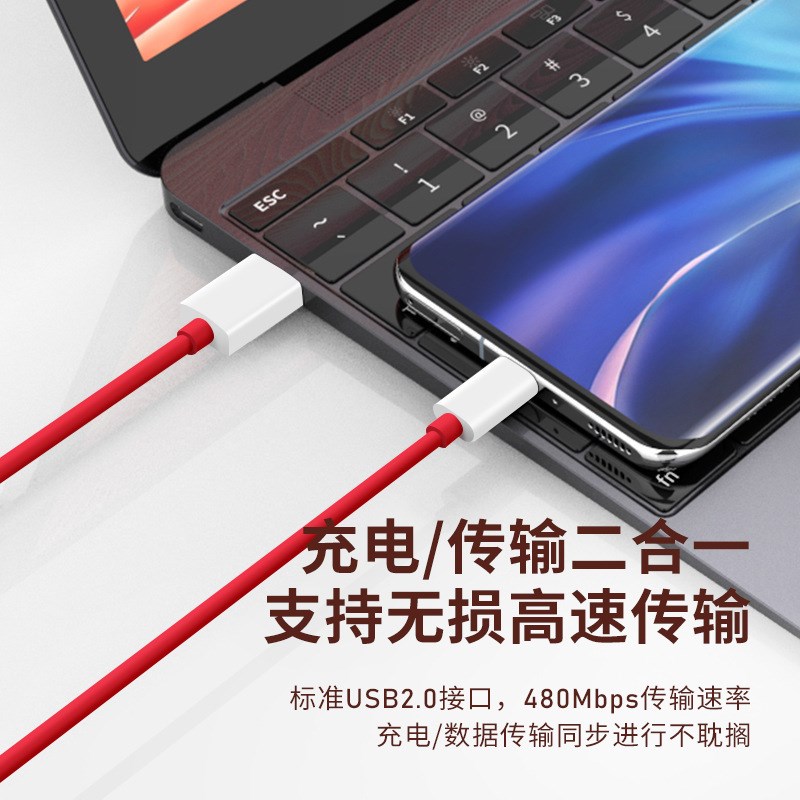 适用一加Ace2V充电器80W超级闪充头OnePlus10Pro手机快充插头80W - 图3