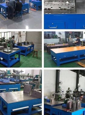 水磨钢板重型钳工工作台维修模具铁桌实训工作桌工模飞模装配台