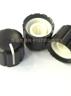 全塑料旋钮15*13.5MM 电位器帽 编码器 波段开关帽有半轴花轴柄孔