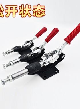 快速夹具压紧器工装夹钳推拉式304CM305EM305CM305HM快夹钳推拉夹