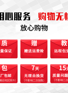 适用IDP Smart30S 50S证卡机650643彩色650740黑色证卡打印机色带