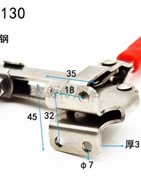 快速夹具垂直式夹钳 焊接固定工装夹钳木工雕刻机压紧器12130肘夹
