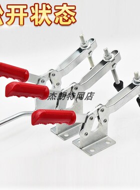 水平式快速夹具 焊接固定工装夹钳夹头201C203F木工雕刻机压紧器