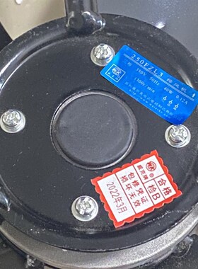苏州威尔克电讯威克牌250FZL3/250FZL6外转子变频风机G132A排风扇