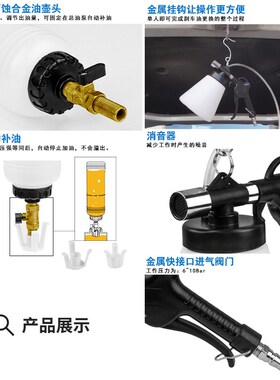 气动刹车油更换工具 制动液更换机加注器 自动抽油器刹车油更换壶