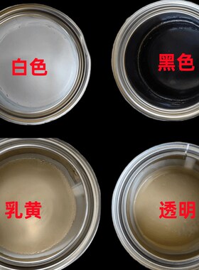 武汉科达雷神云石胶 大理石干挂胶 石材瓷砖石头修补粘接胶
