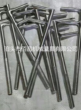 不锈钢F扳手 F型阀门钩 不锈钢两爪阀门扳手200-1200mm非标可定制