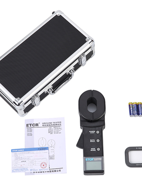 ETCR2000ETCR2000C钳形接地电阻测试仪防雷电阻表电阻仪ETCR2000A