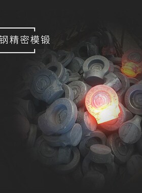 高强度眼型安全万向旋转吊环360度模具吊点螺丝螺栓吊耳起重吊具