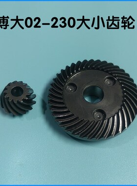 博大无刷开槽机02-230原厂配件压板齿轮前盖组件总成轴承防护罩