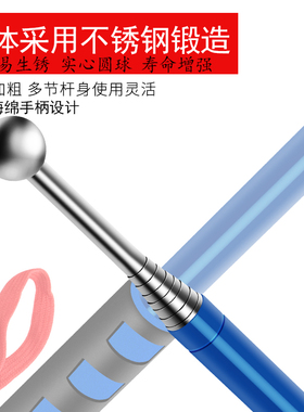 伸缩空鼓锤加厚墙面检验锤响鼓锤验房工具敲墙棒瓷砖验收检测锤子