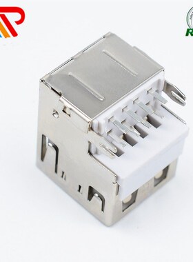 USB双接口 全包USB母座90度双层A母白胶直边 无弹 沉板 USB-2A-01