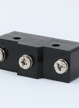 微动开关 行程开关限位开关小型银触点LXW5-11G1/D1/N1/Q1/TM1703
