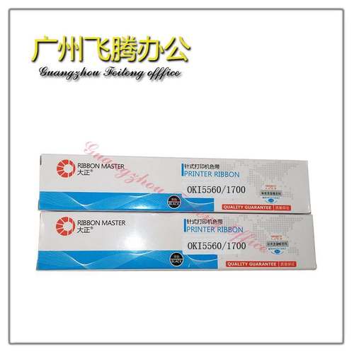 大正AR580P色带架 适用得实AR550II DS1920 DS1930 650pro 520II - 图0