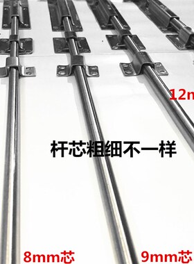 304不锈钢插销明装弯头插销金属铝合金木门门拴门扣加长插销 实心