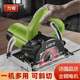 Imported high-power multi-function portable tile cutting machine wood power tool marble machine slotted bare machine