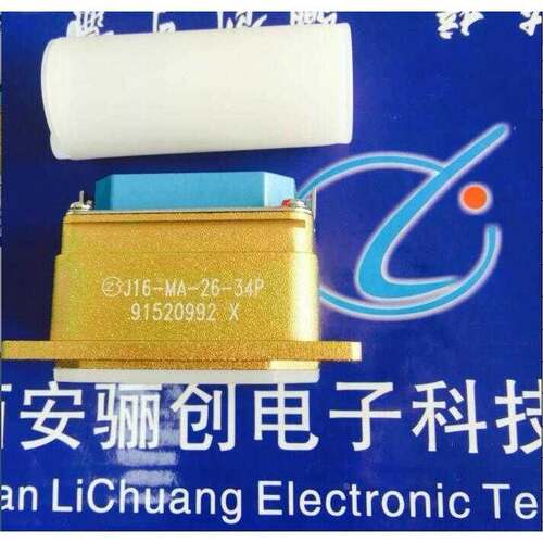 J16插头J16-MA-57-33P J16-MA-57-34S J16-MA-26-34P J16-MA-26 - 图1