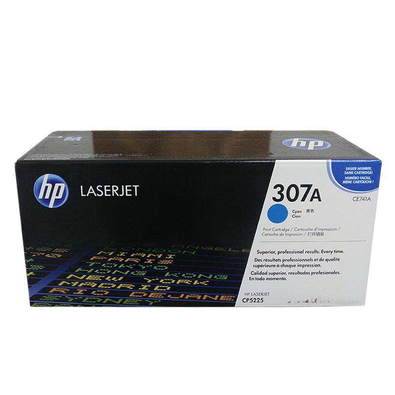 原装hp惠普307A硒鼓CP5225dn CE741A粉盒CE742A黑色CE743A CE740A - 图2