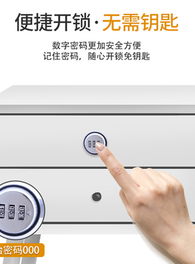 信箱锁柜门锁铁皮柜锁文件柜密码转舌锁抽屉锁家具更衣柜锁邮箱锁