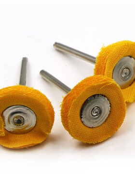 3*25mm抛光布轮套装 棉布 金属玉器镜面抛光工具 纤维磨头 布刷轮