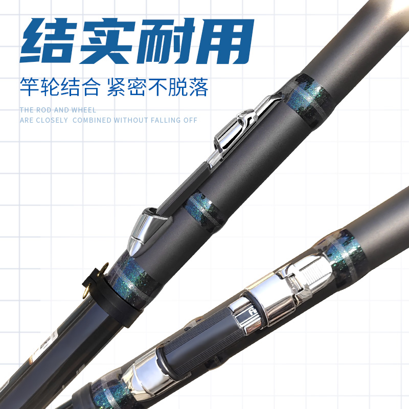 森普谷麦竿天龙赤羽 28硬调 三定位不剪线前打杆逗钓专用竿 - 图0