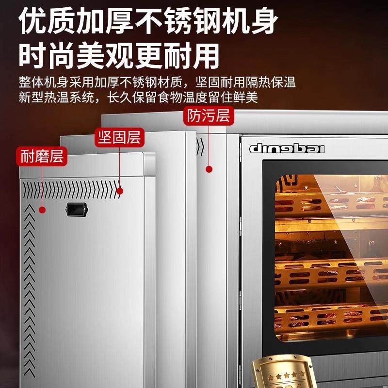 鼎百电烤炉商用多功能大容量高温烘烤全自动旋转餐厅酒店烤鸡炉,淘宝优惠券,粉丝福利购,淘宝优惠卷