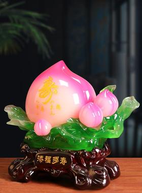寿桃摆件祝寿吉祥礼物送老人长辈爷爷奶奶60 70 80岁生日大寿礼品