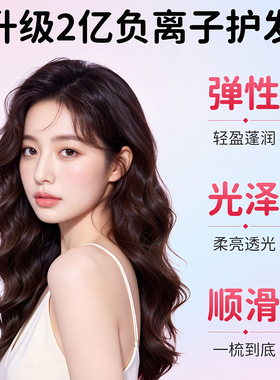 德国全自动卷发棒多合一神器定型