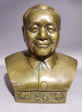 纯铜邓小平摆件铜像雕塑半身伟人周恩来总理全身历史人物怀旧中式