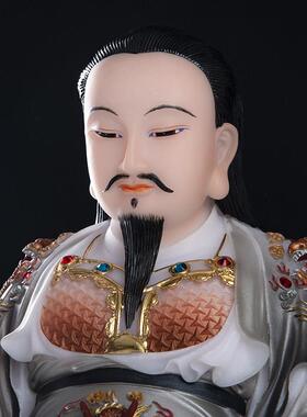 汉白玉真武大帝家用北帝武当山玄天上帝神像玄武祖师爷工艺品摆件