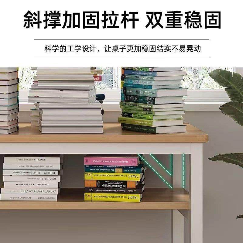 双人学生书桌家用靠窗长条窄桌子办公桌简约电脑桌卧室学习写字桌,淘宝优惠券,粉丝福利购,淘宝优惠卷