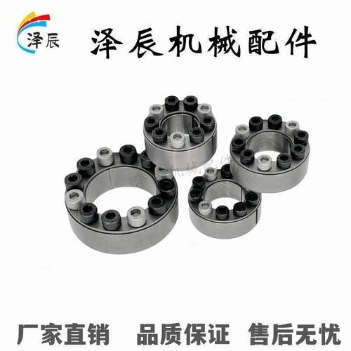 胀紧套标准型ED-18-47 20-47 22-47 25-50 28-55 30-55 35-60涨套 - 图0