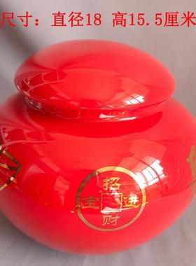 多款中号大号聚宝盆带盖陶瓷罐子招财摆件风水布局瓷器铜钱金元宝