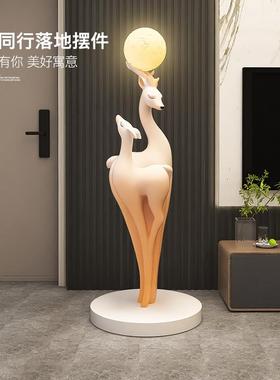 轻奢高级感鹿大型客厅落地摆件装饰灯电视柜沙发旁边雕塑乔迁礼物