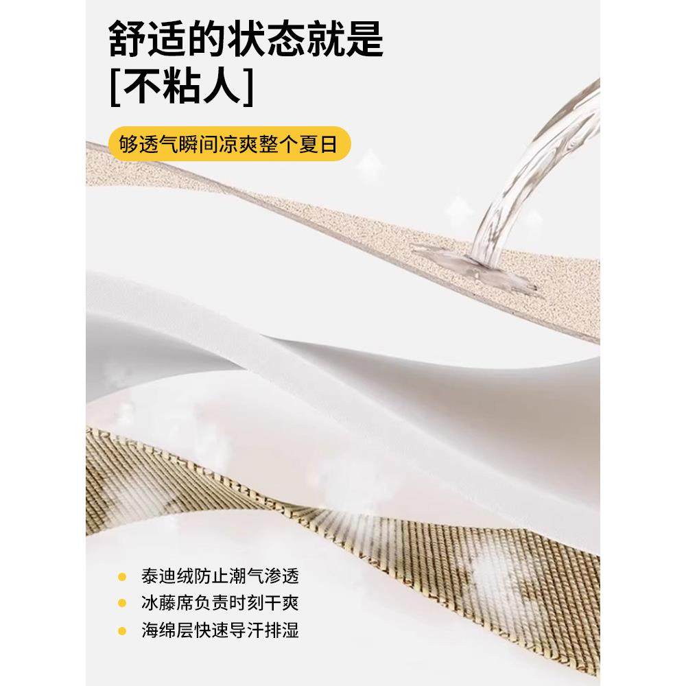 专业定制飘窗垫窗台垫2025新款可拆洗阳台垫子轻奢高级感四季通用,淘宝优惠券,粉丝福利购,淘宝优惠卷