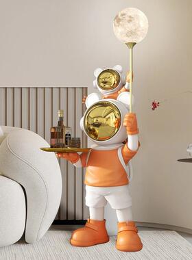 亲子太空人大型带灯球款落地摆件客厅卧室电视柜玄关装饰乔迁礼品