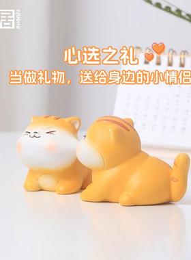 可爱情侣猫咪嘴一个小摆件创意办公室桌面装饰情人节日送女生好物