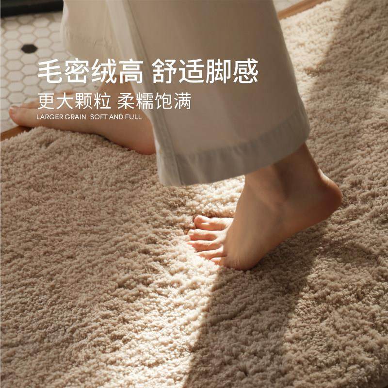 赛波斯抑菌吸水素色浴室垫高级感家用地垫卫浴化妆室门口防滑脚垫,淘宝优惠券,粉丝福利购,淘宝优惠卷