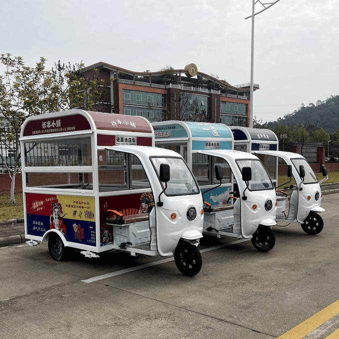 小吃车多功能餐车电动三轮流动早餐快餐车房车移动卤味熟食摆摊车,淘宝优惠券,粉丝福利购,淘宝优惠卷