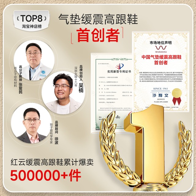 Uncle Wu autumn French fashion short boots